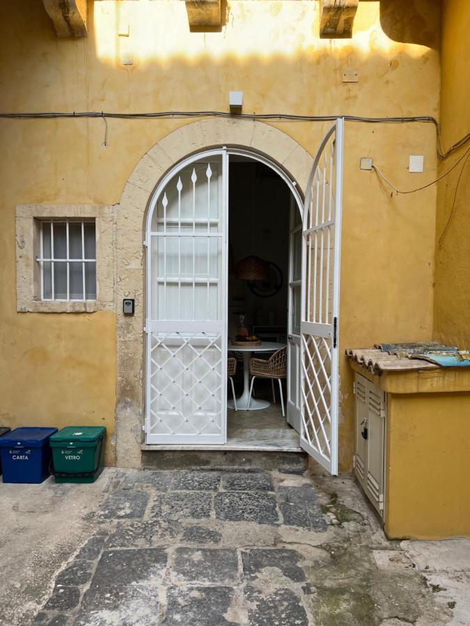 Ortigia_Corte D'Avolio Συρακούσες Εξωτερικό φωτογραφία